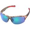 Polarized Sunglasses Gamakatsu G-Glasses Wild - 007128-00062-00000