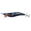 Turlutte Jatsui Deep Egi Spirits 3.0 - 08