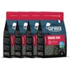 Bouillette Cap River Banane Kiwi - 10Mm - 4X1kg - 4 Paquets Pour Le Prix De 3