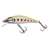 Sinking Lure - 5.9Cm Gunki Rodan 59 Shw - 5.9Cm - 17651