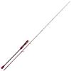 Canne Williamson Solid Slow Jigging - 190Cm - 200G