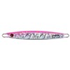 Cuiller A Jigger Hart Shadow - 40G - 2075