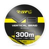 Tresse Black Cat V8 Vertical Braid - 300M - 32/100