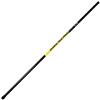 Canne Coup Kerfil Ikaria - 3M