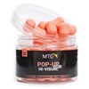 Dumbell Pop-Ups Mtc Baits - 400250