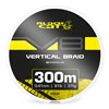 Tresse Black Cat V8 Vertical Braid - 300M - 41/100