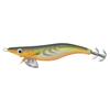 Toneira Seika Predator Fishing Squid Jig Vlp C.P 3.0 Noir/Jaune - 4551305