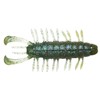 Softbait Dstyle Svsb Big 3.4″ - 8,6 Cm - 5Er Pack - 4571527860874