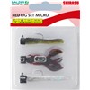 Kit Leurre Souple Armé Balzer Micro Net Rig Set - 4.5Cm