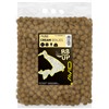 Bouillette - 5Kg Avid Carp B8-Up - 5Kg - A0650036