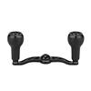 Poignée Pour Moulinet Gomexus Aluminum Handle For Baitcasting Reel With Tpe Bdh-A27 - All Black