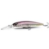 Suspending Lure Nays Md Mx 110 Mr 2.0 - 11Cm - Bh11111006