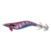 Turlutte Jatsui Rush Jumpers Rubber Prawn 1.8 - Blpk