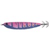 Turlutte Jatsui Zoro Rubber Prawn 3.0 - Blpk