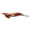 Turlutte Jatsui Kabo Squid Refish 3.0 - Br