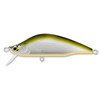 Leurre Coulant Ito Craft Emishi Balsa 50 S - 5Cm - Bt