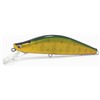 Zinkend Kunstaas Ito Craft Caliber 85 Hs - 8.5Cm - Caliber85hs-Gyg