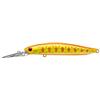 Floating Lure Smith Cherry Blood Deep - Cherbd9.33