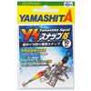 Imperdible Yamashita Opai Yss - Cst10-Rs