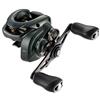 Castingrolle Shimano Curado M 151/150 - Cu151xgm