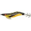 Egi Jatsui Kabo Squid Black Magic 2.5 - D1300211