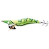 Tintenfischjig Jatsui Kabo Squid Crabs 3.0 - D1300265