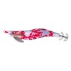 Tintenfisch-Jig Jatsui Kabo Squid Camo 3.0 - D1300652