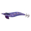 Tintenfischköder Jatsui Rush Egi Rubber Prawn 3.0 - D4602706