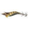 Turlutte Jatsui Rush Jumpers Rubber Prawn 1.8 - D4602875
