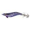 Turlutte Jatsui Rush Jumpers Rubber Prawn 1.8 - Dkvi