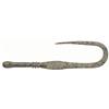 Soft Lure - 7.5Cm Ecogear Jukusei Tairaba Aqua Kuwase Curly Slim - 7.5Cm - Pack Of 12 - Eco17119