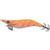 Squid Jig Yamashita Egi Sutte-R Nc Series 1.8 - Egisutr1.8Ndfbo