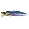 Leurre De Surface Megabass Kirinji 90 - 9Cm - Fa Iwashi