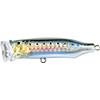 Topwater Lure Tackle House Feed Popper 70 - Feedfp706
