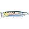 Topwater Lure Tackle House Feed Popper 70 - Feedpop706