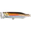 Topwater Lure Tackle House Feed Popper 70 - Feedpop708