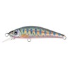 Leurre Coulant Hart Amua 50S - 5Cm - Fry Rainbow Trout