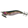 Turlutte Yamashita Naory Range 2.3D - Gkgr