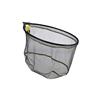 Net Head Fox Matrix Fine Mesh Landing Net - Gln087