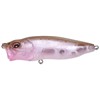 Leurre De Surface Megabass Pop X - 6.5Cm - Gp Sakura Illusion
