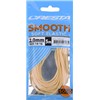 Élastique Cresta Smooth Soft Elastic - Grey - 2Mm
