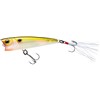 Leurre Flottant Yo-Zuri 3Db Popper - 7.5Cm - Gsps