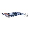 Turlutte Jatsui Kabo Squid Camo 3.0 - Gy