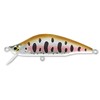 Leurre Coulant Ito Craft Emishi Balsa 50 S - 5Cm - Hym