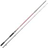 Spinning Rod Hearty Rise Red Shadow - Hyrsd02