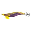 Turlutte Jatsui Deep Egi Iperchrome Mirror 3.0 - Im01