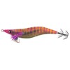 Turlutte Jatsui Deep Egi Iperchrome Mirror 3.0 - Im02