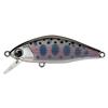 Leurre Coulant Ima Lures Issen 45S Max - 4.5Cm - Imal-Is45-007