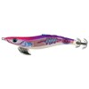 Turlutte Yamashita Egi Oh Search 3.5 Shallow - Irp