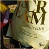 Pellet Mix One More Cast Pellet - Iscream - 5Kg